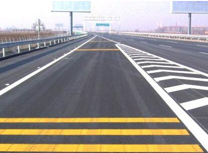 道路标线漆