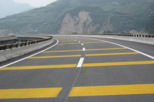 道路标线漆